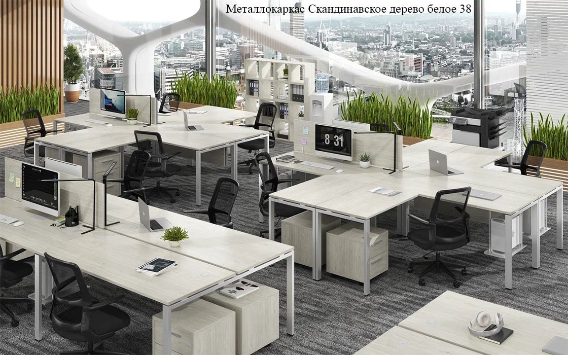 Мебель для персонала ДУБЛИН - вид 9